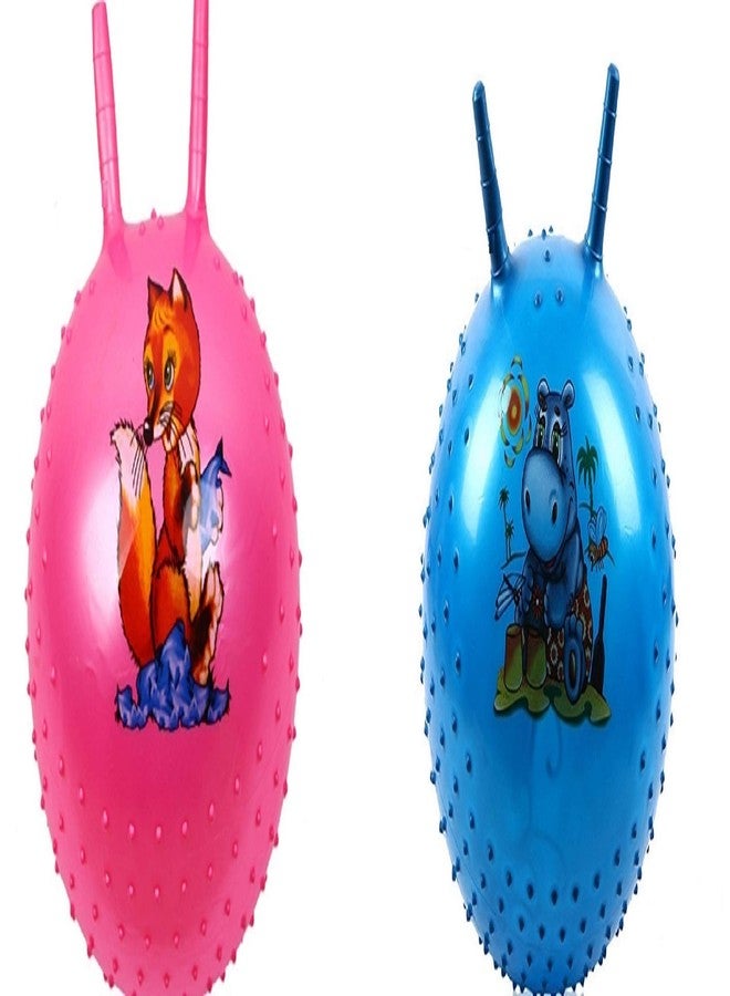 Smitex كرة القفز الفضائية القابلة للنفخ من سميتكس، 45 سم، كرة نطاطة، كرة نطاطة، كرة نطاطة للجلوس والقفز، ألعاب خارجية للأطفال (متعددة الألوان) (عبوة من قطعتين) - Image 1